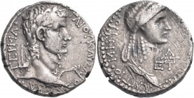 Gaius (Caligula), with Agrippina Senior, 37-41. Tetradrachm (Silver, 26 mm, 15.19 g, 12 h), Antioch, year 1 = 37. ΓAIOY KAIΣAPOΣ ΣEBA • ΓEPMA • Laurea...