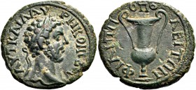 Commodus, 177-192. Hemiassarion (Bronze, 19.5 mm, 4.16 g, 12 h). Philippopolis. ΑΥΤ ΚΑΙ Λ AY-ΡΗ KOMOΔOC Laureate and bearded head of Commodus to right...