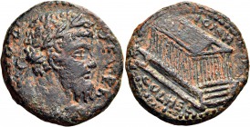 Divus Septimius Severus, Died 211. Triassarion (Bronze, 25 mm, 10.47 g, 6 h), Heliopolis, struck under Caracalla, 211-212. DIVO SEVERO Laureate, drape...