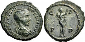 Diadumenian, as Caesar, 217-218. Hemiassarion (Bronze, 20.5 mm, 4.12 g, 1 h). Deultum. M OPEL ANTONINVS DIADV C Bare-headed, draped and cuirassed bust...