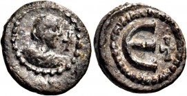 Period of Anastasius I - Justinian I, circa 498-565. Pentanummium (Billon, 12 mm, 1.87 g, 3 h), Constantinople?. Diademed and draped bust of emperor t...