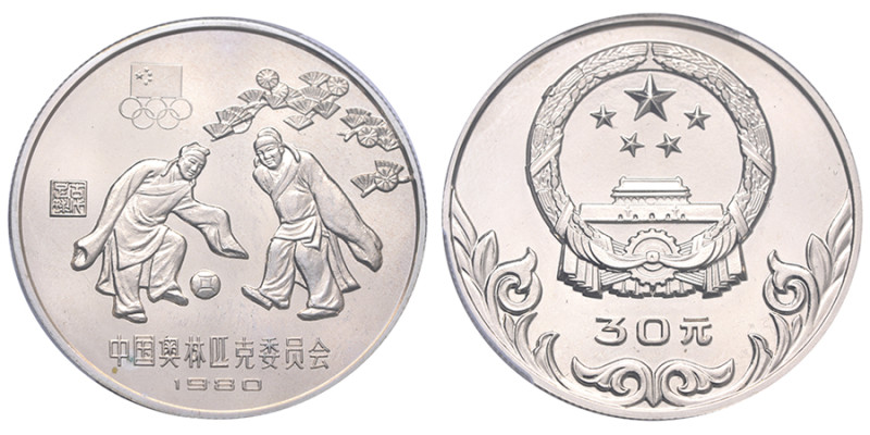 Chine, République populaire (1949-présent), 30 yuan, Soccer, 1980, AG 15 g.
Réf:...