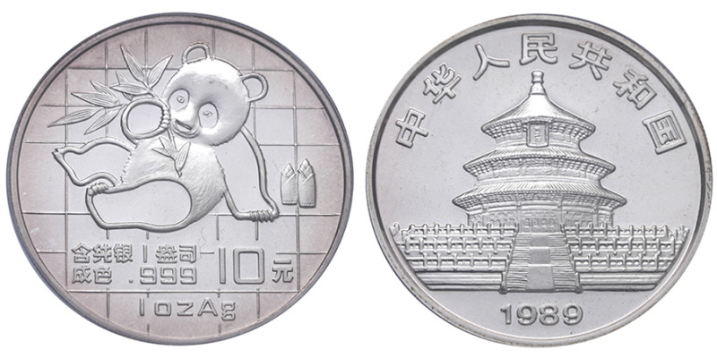 Chine, République populaire (1949-présent), 10 yuan, Panda Silver, 1989, AG 31,1...