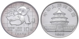 Chine, République populaire (1949-présent), 10 yuan, Panda Silver, 1989, AG 31,1 g.
Réf: KM# A221
Conservation: PCGS MS68