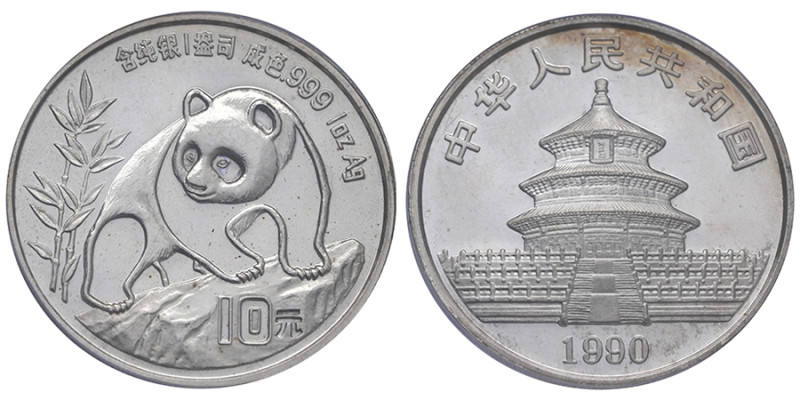Chine, République populaire (1949-présent), 10 yuan, Panda Silver, 1990, AG 31,1...