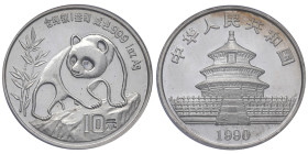 Chine, République populaire (1949-présent), 10 yuan, Panda Silver, 1990, AG 31,1 g.
Réf: KM# 276, Y# 237
Conservation: PCGS Genuine Cleaned-UNC Detail...