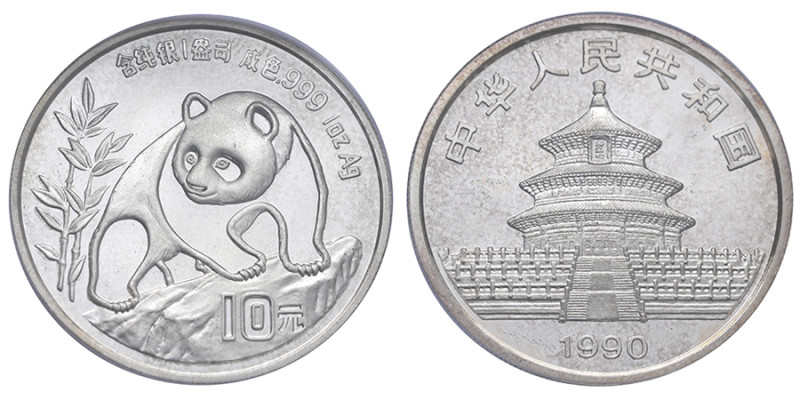 Chine, République populaire (1949-présent), 10 yuan, Panda Silver, 1990, AG 31,1...
