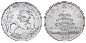 Chine, République populaire (1949-présent), 10 yuan, Panda Silver, 1990, AG 31,1 g.
Réf: KM# 276, Y# 237
Conservation: PCGS MS67