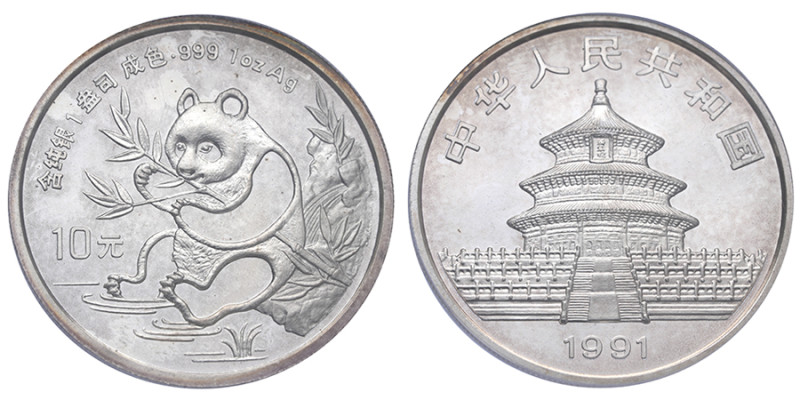 Chine, République populaire (1949-présent), 10 yuan, Panda Silver, 1991, AG 31,1...