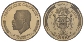 Gabon, République (1960-présent), 3000 Francs Albert Bernard Bongo, 1969NI, AU 10,50 g. 900‰
Réf: KM# 7
Conservation: NGC PF 69 ULTRA CAMEO