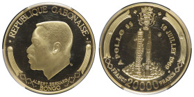 Gabon, République (1960-présent), 20 000 Francs 1er alunissage, 1969NI, AU 70 g. 900‰
Réf: KM# 10
Conservation: PCGS PR64DCAM