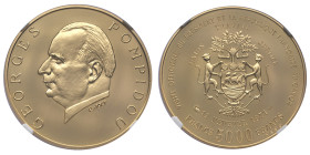 Gabon, République (1960-présent), 5000 francs Georges Pompidou, 1971NI, AU 17,5 g. 900‰
Réf: KM# 11
Conservation: NGC PF 69 ULTRA CAMEO