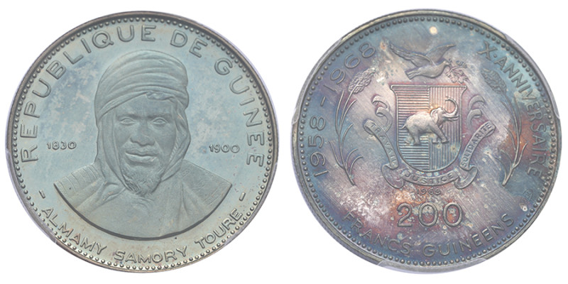 Guinée, République (1958-présent), 200 Francs guinéens Almamy Samory Touré, 1969...