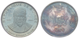 Guinée, République (1958-présent), 200 Francs guinéens Almamy Samory Touré, 1969, AG 11.7 g.
Réf: 	KM# 11
Conservation: PCGS PR67DCAM