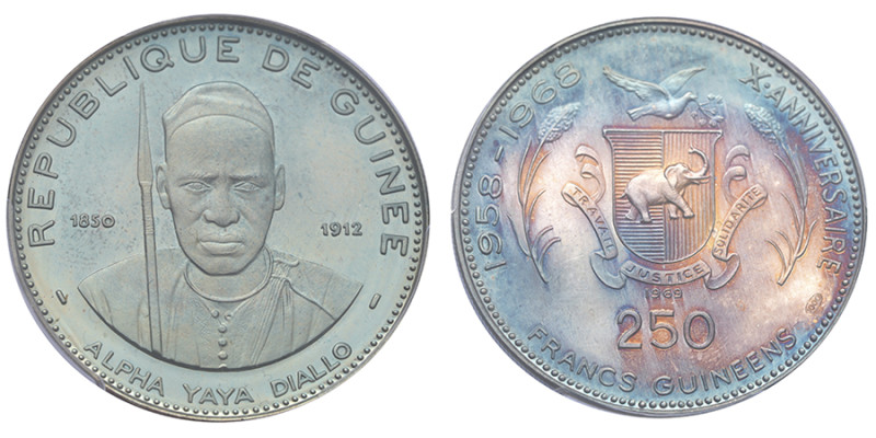 Guinée, République (1958-présent), 250 Francs guinéens Alpha Yaya Diallo, 1969, ...