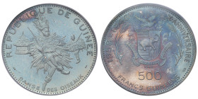 Guinée, République (1958-présent), 500 Francs guinéens Danse des Oiseaux, 	1969, AG 29.08 g.
Réf: 	KM# 16
Conservation: PCGS PR67DCAM