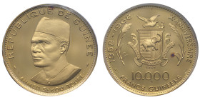 Guinée, République (1958-présent), 10 000 Francs Guinéens Ahmed Sekou Touré, 1969, AU 40 g. 900‰
Réf: 		KM# 20
Conservation: PCGS PR69DCAM