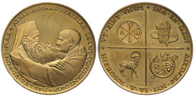 Italie, medaille, Pape Pavlvs avec le Patriarche d'eglise orthodoxes, AU 35,15 g. 900‰
Conservation: Superbe