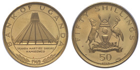 Ouganda, République (1962-présent), 50 shillings Paul VI, 1969, AU 6.91 g. 900‰
Réf: 	KM# 14
Conservation: PCGS PR67DCAM