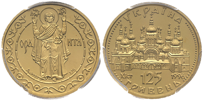 Ukraine, 125 Hryven Oranta, Banque national d'Ukraine, 1996, AU 7,78 g. 900‰
Réf...