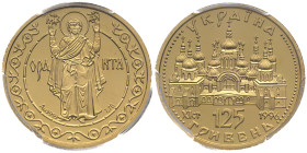 Ukraine, 125 Hryven Oranta, Banque national d'Ukraine, 1996, AU 7,78 g. 900‰
Réf: 		KM# 60
Conservation: PCGS MS69