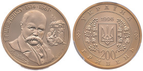 Ukraine, 200 Hryven Taras Shevchenko, Banque national d'Ukraine, 1996, AU 17,27 g. 900‰
Réf: 		KM# 37
Conservation: PCGS PR70DCAM