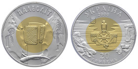Ukraine, 20 Hryven Paleolith, Banque national d'Ukraine, 2000, Bimetallic: gold 5,81 gram 916‰ centre in silver 8,42 gram 925 ‰ ring 14,7 g.
Réf: 		KM...
