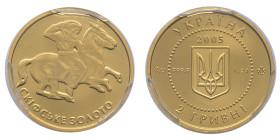 Ukraine, 2 Hryvni Scythian Gold, Banque national d'Ukraine, 2005, AU 1,24 g. 999 ‰
Réf: KM# 351
Conservation: PCGS PL67