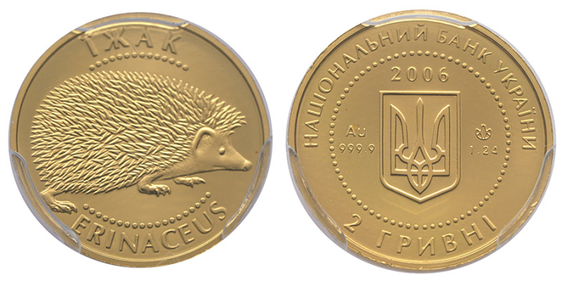 Ukraine, 2 Hryvni Hedgehog, Banque national d'Ukraine, 2006, AU 1,24 g. 999 ‰
Ré...