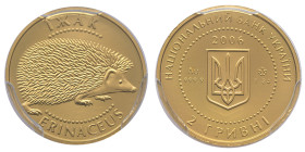 Ukraine, 2 Hryvni Hedgehog, Banque national d'Ukraine, 2006, AU 1,24 g. 999 ‰
Réf: 		KM# 408
Conservation: PCGS PL69