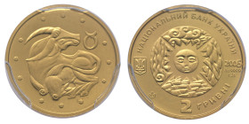 Ukraine, 2 Hryvni Taurus, Banque national d'Ukraine, 2006, AU 1,24 g. 999 ‰
Réf: 	KM# 404
Conservation: PCGS PL68