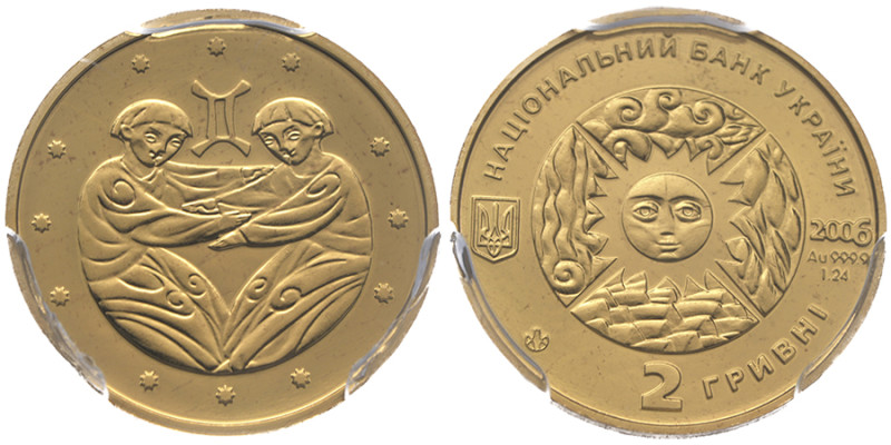 Ukraine, 2 Hryvni Gemini, Banque national d'Ukraine, 2006, AU 1,24 g. 999 ‰
Réf:...