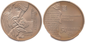 Ukraine, 50 Hryven Nestor - the Chronicler, Banque national d'Ukraine, 2006, AU 17,27 g. 900‰
Réf: 	KM# 426
Conservation: PCGS PL67