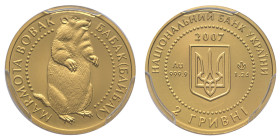 Ukraine, 2 Hryvni Marmot, Banque national d'Ukraine, 2007, AU 1,24 g. 999 ‰
Réf: 	KM# 431
Conservation: PCGS PL69