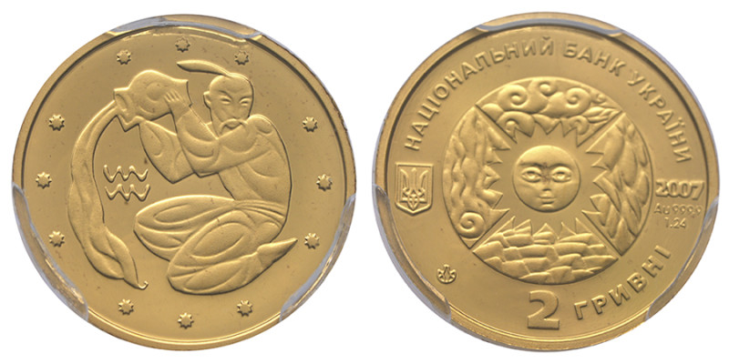 Ukraine, 2 Hryvni Aquarius, Banque national d'Ukraine, 2007, AU 1,24 g. 999 ‰
Ré...