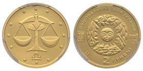 Ukraine, 2 Hryvni Libra, Banque national d'Ukraine, 2008, AU 1,24 g. 999 ‰
Réf: 	KM# 486
Conservation: PCGS PL70