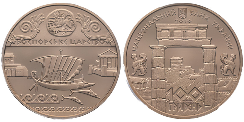 Ukraine, 100 Hryven The Bosporan Kingdom, Banque national d'Ukraine, 2010, AU 34...