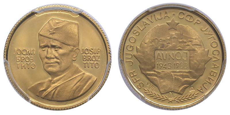 Yougoslavie, Medaille, Josip Broz Tito, 1983-ZM, AU 4,01 g. 900‰
Conservation: P...