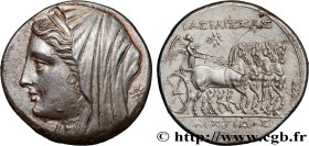 SICILY - SYRACUSE
Type : Seize litrai 
Date : c. 240-216 AC. 
Mint name / Town : Syracuse, Sicile 
Metal : silver 
Diameter : 26  mm
Orientation dies ...