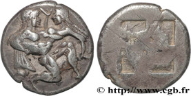 THRACE - THRACIAN ISLANDS - THASOS
Type : Statère 
Date : c. 510-480 AC. 
Mint name / Town : Thasos, Île de Thrace 
Metal : silver 
Diameter : 21  mm
...