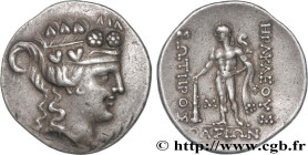 THRACE - THRACIAN ISLANDS - THASOS
Type : Tétradrachme 
Date : c. 148 - 90/80 AC. 
Mint name / Town : Thasos, Thrace 
Metal : silver 
Diameter : 32,5 ...