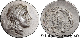 AIOLIS - MYRINA
Type : Tétradrachme stéphanophore 
Date : c. 150-140 AC. 
Mint name / Town : Éolide, Myrhina 
Metal : silver 
Diameter : 31,5  mm
Orie...