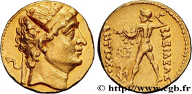 BACTRIA - BACTRIAN KINGDOM - DIODOTOS I AND DIODOTOS II
Type : Statère 
Date : c. 256-225 AC. 
Mint name / Town : Bactres, Bactriane 
Metal : gold 
Di...