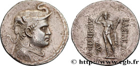 BACTRIA - BACTRIAN KINGDOM - DEMETRIUS I
Type : Tétradrachme 
Date : c. 200-180 AC. 
Mint name / Town : Merv 
Metal : silver 
Diameter : 31  mm
Orient...