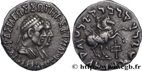 BACTRIA - BACTRIAN KINGDOM - HERMAEUS AND KALLIOPE
Type : Drachme bilingue 
Date : c. 105-90 AC. 
Mint name / Town : Atelier incertain 
Metal : silver...