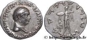 BACTRIA - BACTRIAN KINGDOM - APOLLODOTUS II
Type : Tetradrachme 
Date : c. 85-65. AC. 
Mint name / Town : Punjab 
Metal : copper 
Diameter : 26,5  mm
...