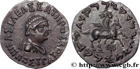 BACTRIA - BACTRIAN KINGDOM - HIPPOSTRATOS
Type : Tétradrachme 
Date : c. 80-60 AC. 
Mint name / Town : Atelier incertain 
Metal : silver 
Diameter : 2...