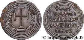 THEOPHILUS
Type : Miliaresion 
Date : 840-842 
Mint name / Town : Constantinople 
Metal : silver 
Millesimal fineness : 1000  ‰
Diameter : 25  mm
Orie...