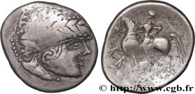 DANUBIAN CELTS - NORICUM - NORICI
Type : Tétradrachme du type Coppo 
Date : Ier siècle AC. 
Mint name / Town : Serbie 
Metal : silver 
Diameter : 23,5...