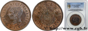 CAMBODIA
Type : Essai 10 Centimes  
Date : 1860 
Mint name / Town : Bruxelles (?) 
Quantity minted : - 
Metal : bronze 
Diameter : 30  mm
Orientation ...